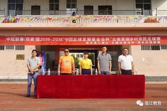 资讯动态列表页展示图